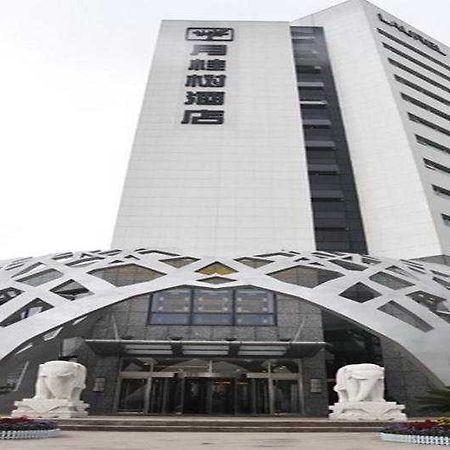 Laurel Airport Business Hotel بكين المظهر الخارجي الصورة
