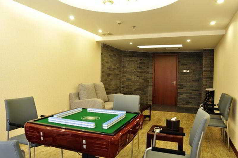 Laurel Airport Business Hotel بكين المظهر الخارجي الصورة