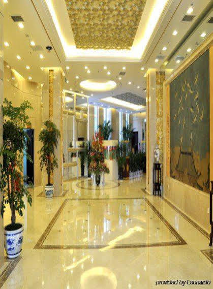 Laurel Airport Business Hotel بكين المظهر الداخلي الصورة