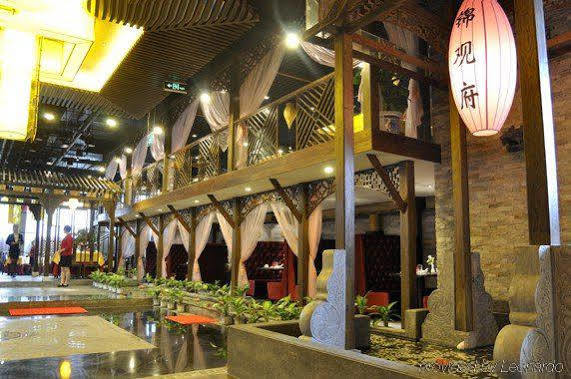 Laurel Airport Business Hotel بكين المطعم الصورة